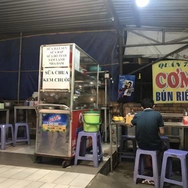 Tổng hợp- Quán Ăn Quán Dương - Cà Ri Dê Ấn Độ