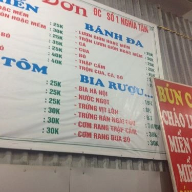 Thực đơn- Quán Ăn Dương Yến - Bún Cháo Bình Dân - Nghĩa Tân