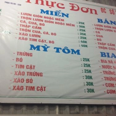 Thực đơn- Quán Ăn Dương Yến - Bún Cháo Bình Dân - Nghĩa Tân