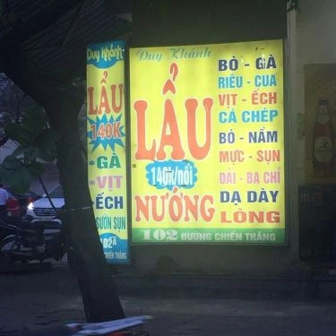 Tổng hợp- Quán Ăn Duy Khánh - Nướng & Lẩu