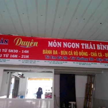 Tổng hợp- Quán Ăn Quán Duyên - Món Ngon Thái Bình - Lê Văn Thịnh