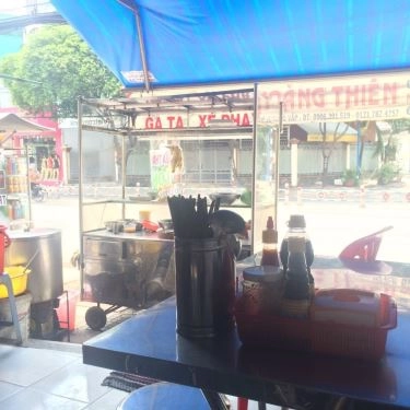 Không gian- Quán Ăn Quán Gà Hoàng Thiên - Nguyễn Thái Sơn