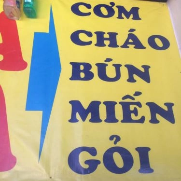 Thực đơn- Quán Ăn Quán Gà Hoàng Thiên - Nguyễn Thái Sơn