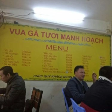 Tổng hợp- Quán Ăn Quán Gà Mạnh Hoạch