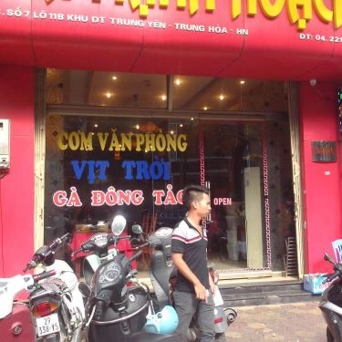 Không gian- Quán Ăn Quán Gà Mạnh Hoạch