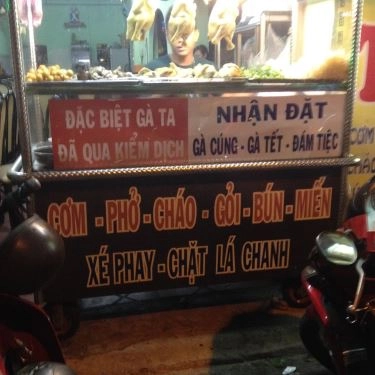 Tổng hợp- Quán Ăn Gà Ta Ánh Tuyết