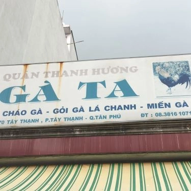 Tổng hợp- Quán Ăn Gà Ta Thanh Hương - Cháo & Gỏi Gà