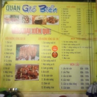 Tổng hợp- Quán Ăn Quán Gió Biển - Xiên Que & Lẩu Tự Chọn