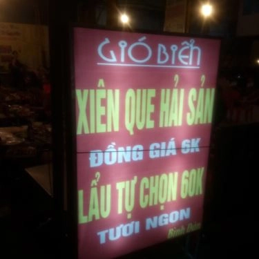 Tổng hợp- Quán Ăn Quán Gió Biển - Xiên Que & Lẩu Tự Chọn
