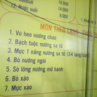 Tổng hợp- Quán Ăn Quán Gió Biển - Xiên Que & Lẩu Tự Chọn