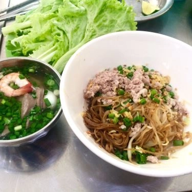 Món ăn- Quán Ăn Quán Góc Phố 2 - Hủ Tiếu Nam Vang