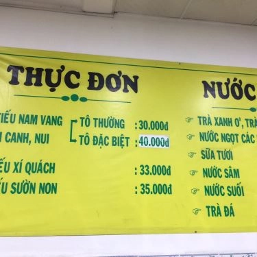 Thực đơn- Quán Ăn Quán Góc Phố 2 - Hủ Tiếu Nam Vang