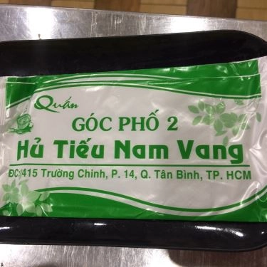Tổng hợp- Quán Ăn Quán Góc Phố 2 - Hủ Tiếu Nam Vang