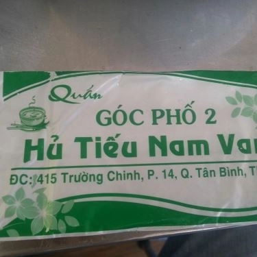 Tổng hợp- Quán Ăn Quán Góc Phố 2 - Hủ Tiếu Nam Vang
