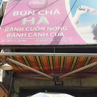 Tổng hợp- Quán Ăn Quán Hà - Bún Chả, Bánh Cuốn & Bánh Canh Cua