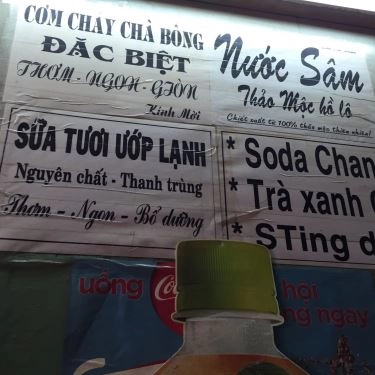 Thực đơn- Quán Ăn Quán Hà - Bún Chả, Bánh Cuốn & Bánh Canh Cua