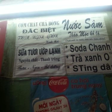 Thực đơn- Quán Ăn Quán Hà - Bún Chả, Bánh Cuốn & Bánh Canh Cua