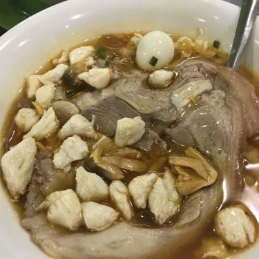 Món ăn- Quán Ăn Bánh Canh Cua Hai Dậu