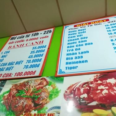Thực đơn- Quán Ăn Bánh Canh Cua Hai Dậu