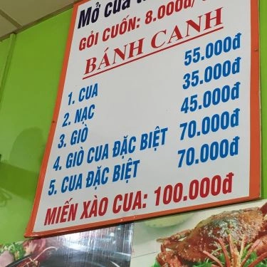 Thực đơn- Quán Ăn Bánh Canh Cua Hai Dậu