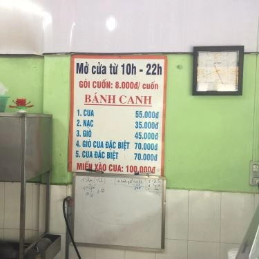 Thực đơn- Quán Ăn Bánh Canh Cua Hai Dậu