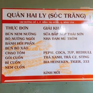 Thực đơn- Quán Ăn Quán Hai Ly - Nem Nướng Sóc Trăng