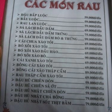 Thực đơn- Quán Ăn Quán Hải Sản 219
