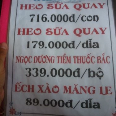 Thực đơn- Quán Ăn Quán Hải Sản 219