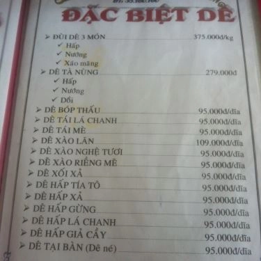 Thực đơn- Quán Ăn Quán Hải Sản 219