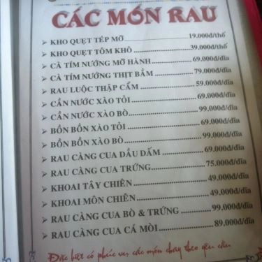 Thực đơn- Quán Ăn Quán Hải Sản 219