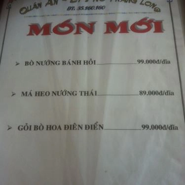 Thực đơn- Quán Ăn Quán Hải Sản 219