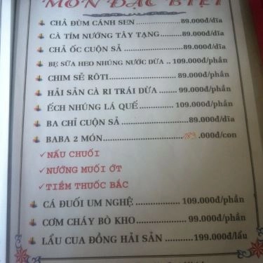 Thực đơn- Quán Ăn Quán Hải Sản 219