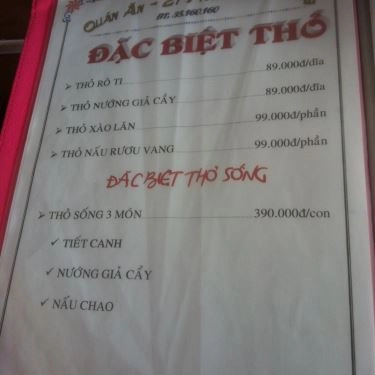 Thực đơn- Quán Ăn Quán Hải Sản 219