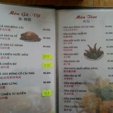 Thực đơn- Quán Ăn Hải Sơn - Lẩu, Hải Sản & Các Món Tiềm