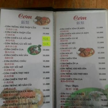 Thực đơn- Quán Ăn Hải Sơn - Lẩu, Hải Sản & Các Món Tiềm