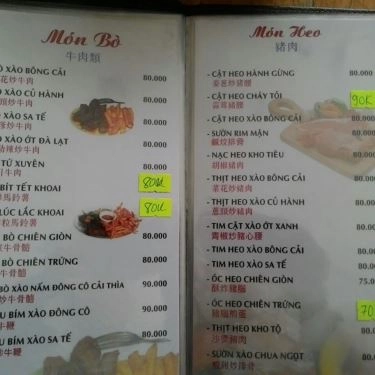Thực đơn- Quán Ăn Hải Sơn - Lẩu, Hải Sản & Các Món Tiềm