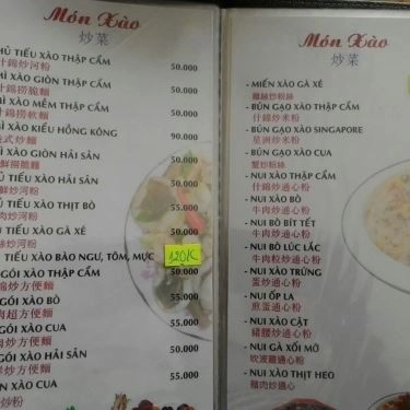 Thực đơn- Quán Ăn Hải Sơn - Lẩu, Hải Sản & Các Món Tiềm