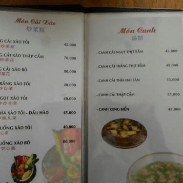 Thực đơn- Quán Ăn Hải Sơn - Lẩu, Hải Sản & Các Món Tiềm