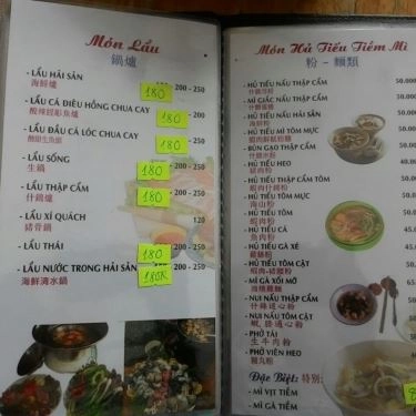 Thực đơn- Quán Ăn Hải Sơn - Lẩu, Hải Sản & Các Món Tiềm