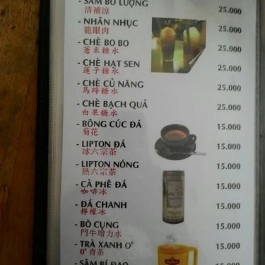 Thực đơn- Quán Ăn Hải Sơn - Lẩu, Hải Sản & Các Món Tiềm