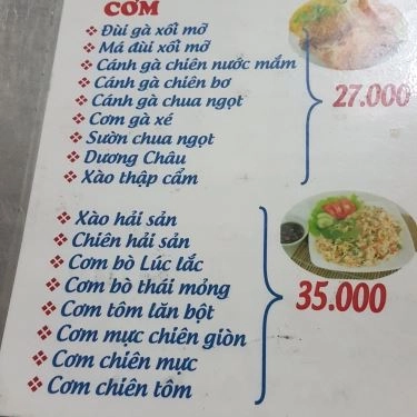 Thực đơn- Quán Ăn Quán Hai Tèo - Cơm Gà Xối Mỡ
