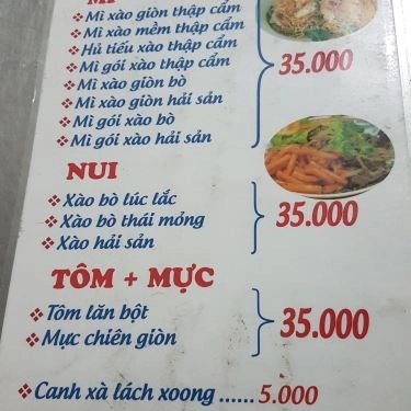 Thực đơn- Quán Ăn Quán Hai Tèo - Cơm Gà Xối Mỡ