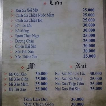 Thực đơn- Quán Ăn Quán Hai Tèo - Cơm Gà Xối Mỡ