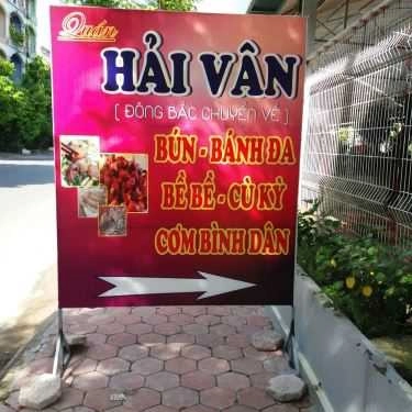 Tổng hợp- Hải Vân - Cơm Bình Dân & Bún Hải Sản