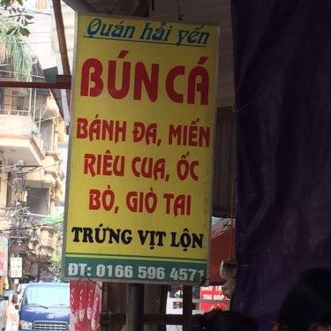 Thực đơn- Quán Ăn Hải Yến - Bún Cá & Bánh Đa