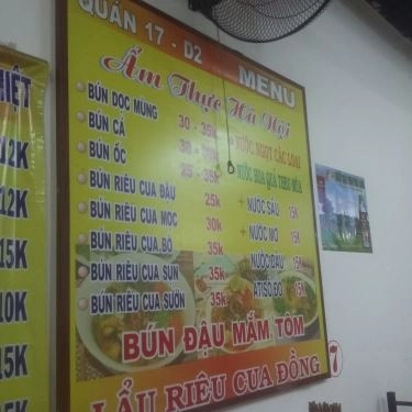 Thực đơn- Quán Ăn Quán Hằng - Ẩm Thực Hà Nội