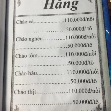 Thực đơn- Quán Ăn Quán Hằng - Đặc Sản Biển