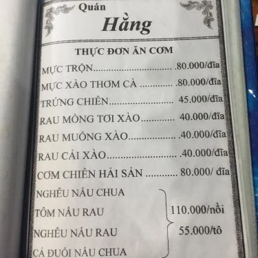 Thực đơn- Quán Ăn Quán Hằng - Đặc Sản Biển