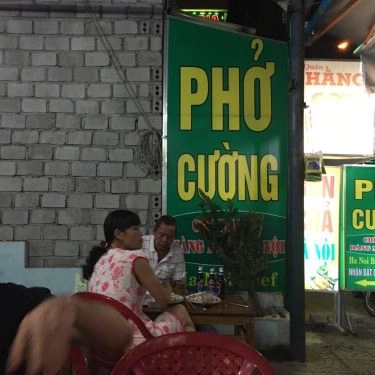 Tổng hợp- Quán Ăn Quán Hằng - Đặc Sản Biển