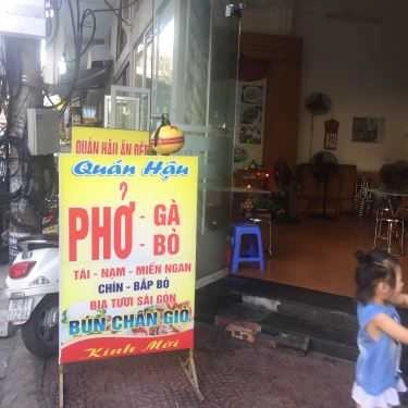 Tổng hợp- Quán Hậu - Phở Bò Gà & Bún Chân Giò